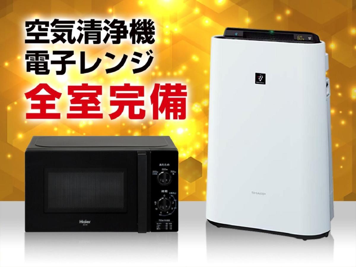 Hotel Livemax Budget Taikodori 3*