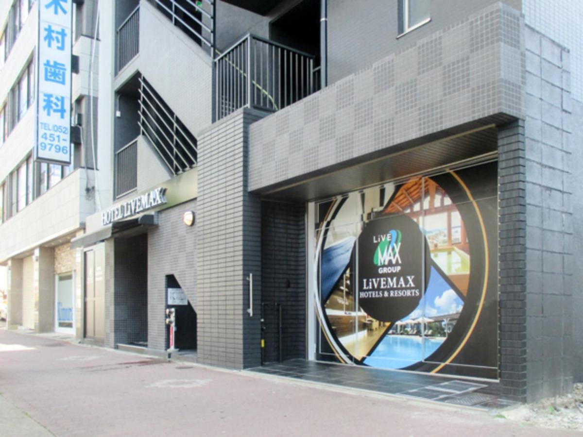 Livemax Budget Taikodori Hotel